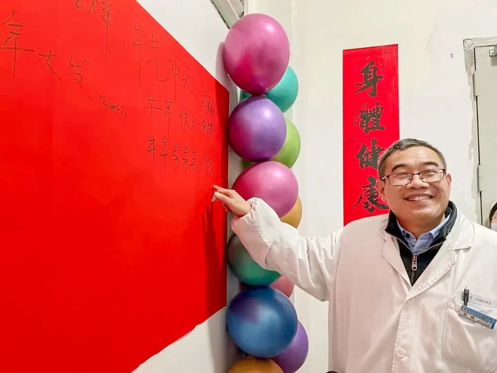 江西省胸科醫院心血管內科15周歲啦