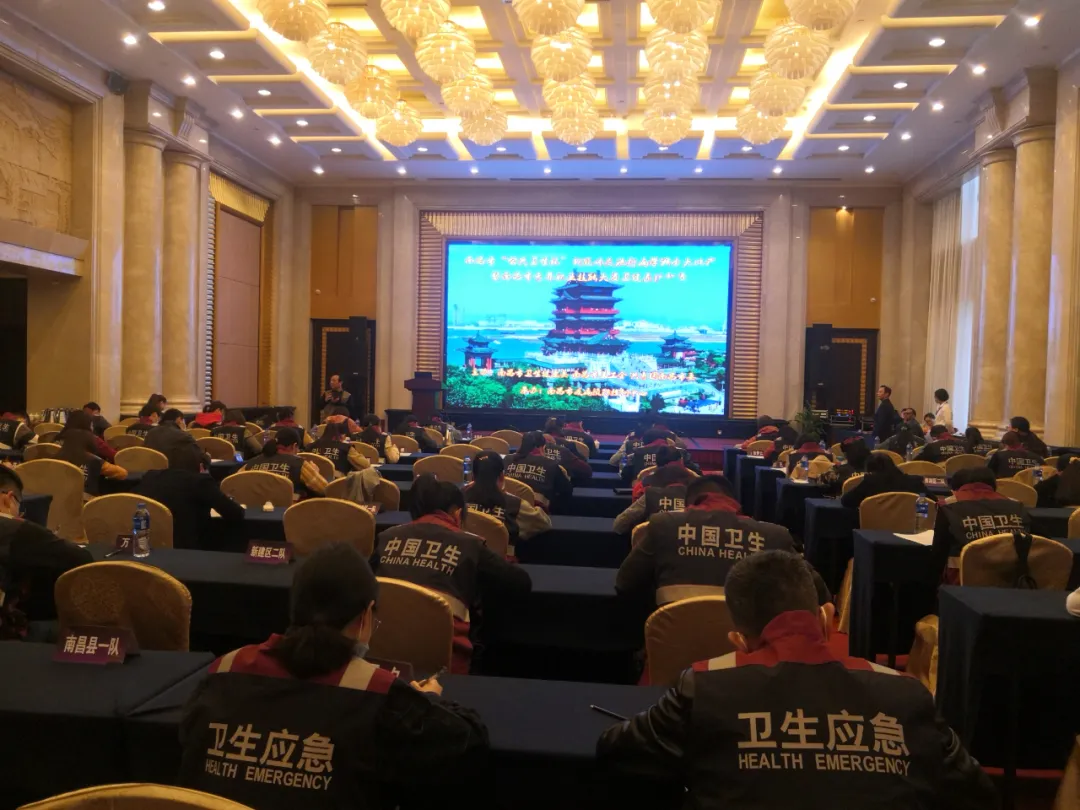 我院在新冠肺炎流行病學調查大比武中榮獲佳績