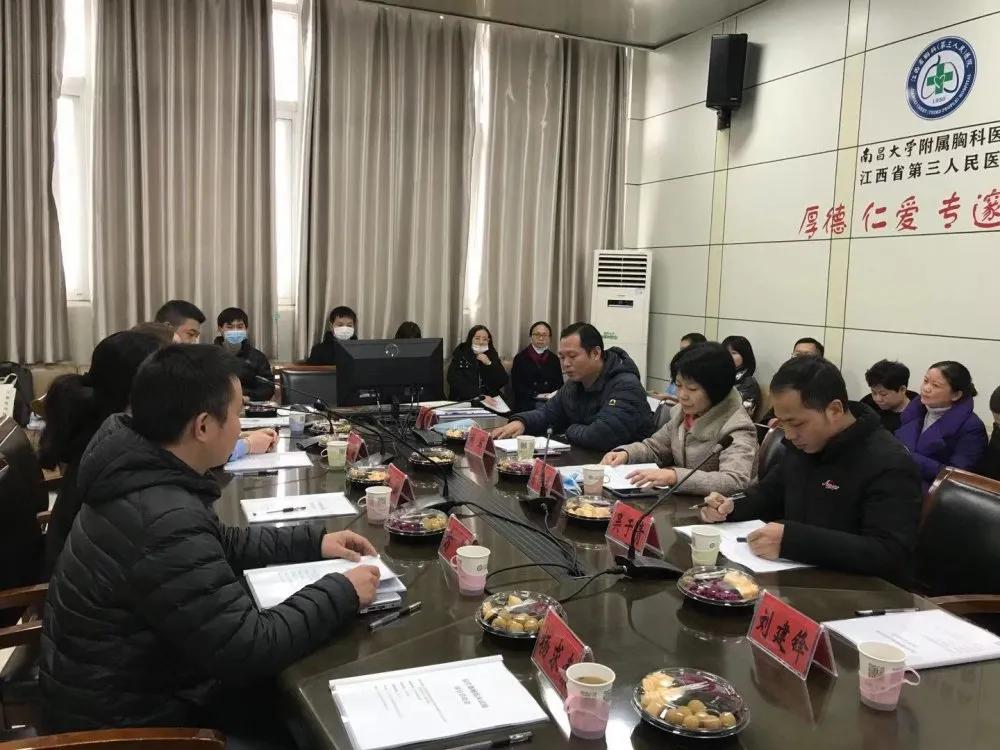 「快報」我院結核科一項臨床試驗啟動