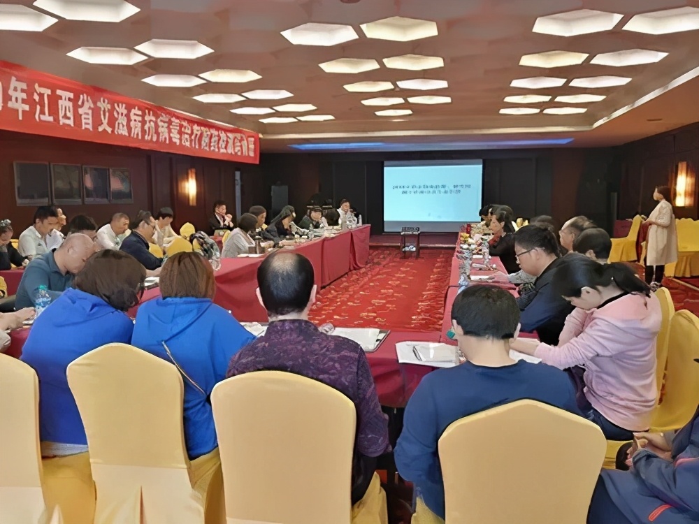 江西省胸科醫院承接全省艾滋病抗病毒治療管理指導中心工作