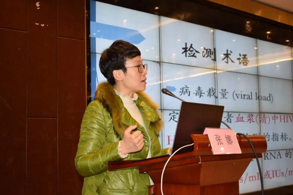 2020年江西省（上饒站）艾滋病抗病毒治療培訓班圓滿落幕