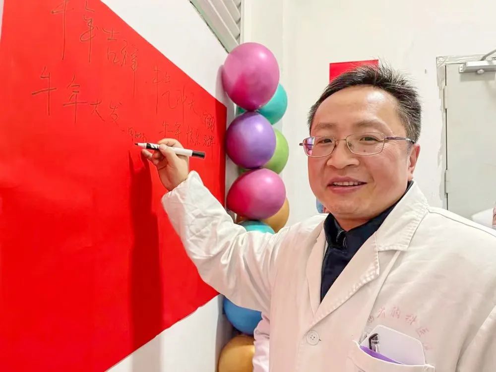 江西省胸科醫院心血管內科15周歲啦