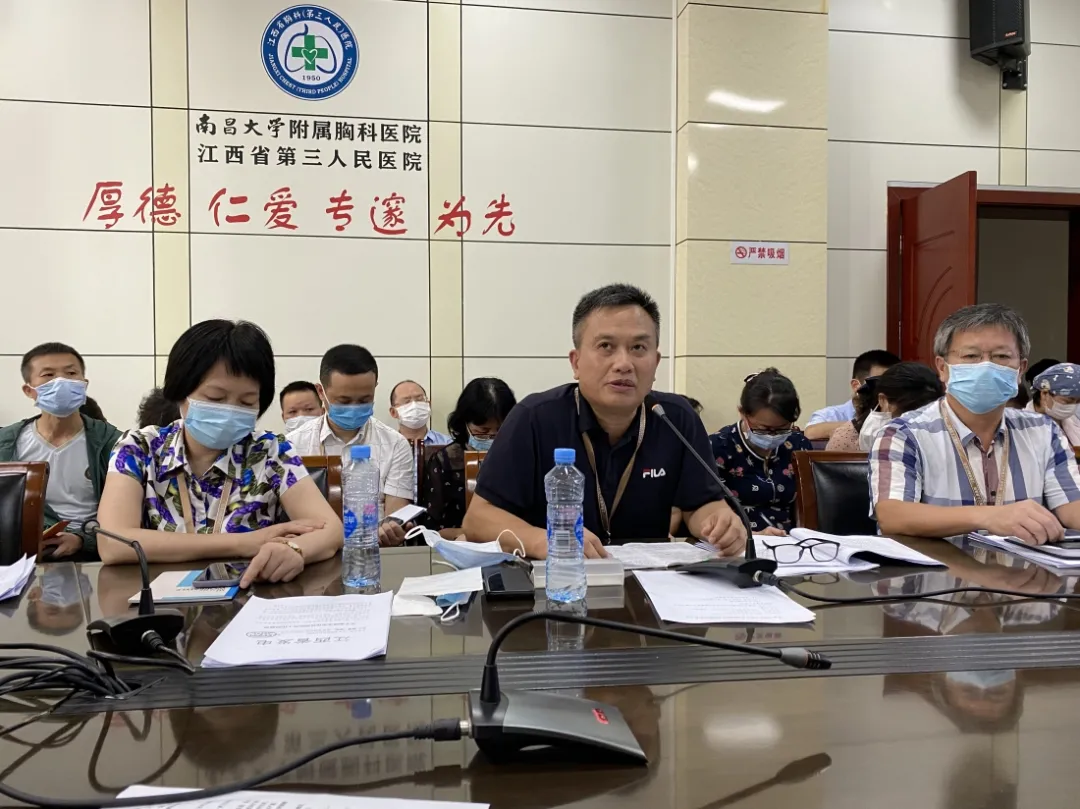 「疫情防控」江西省第三人民醫院召開新冠肺炎疫情再動員部署會