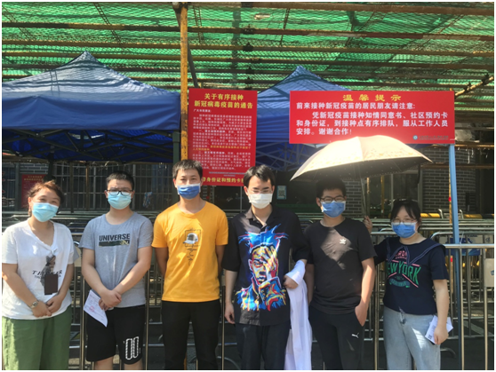 南昌大學附屬胸科醫(yī)院順利完成研究生新冠疫苗接種工作