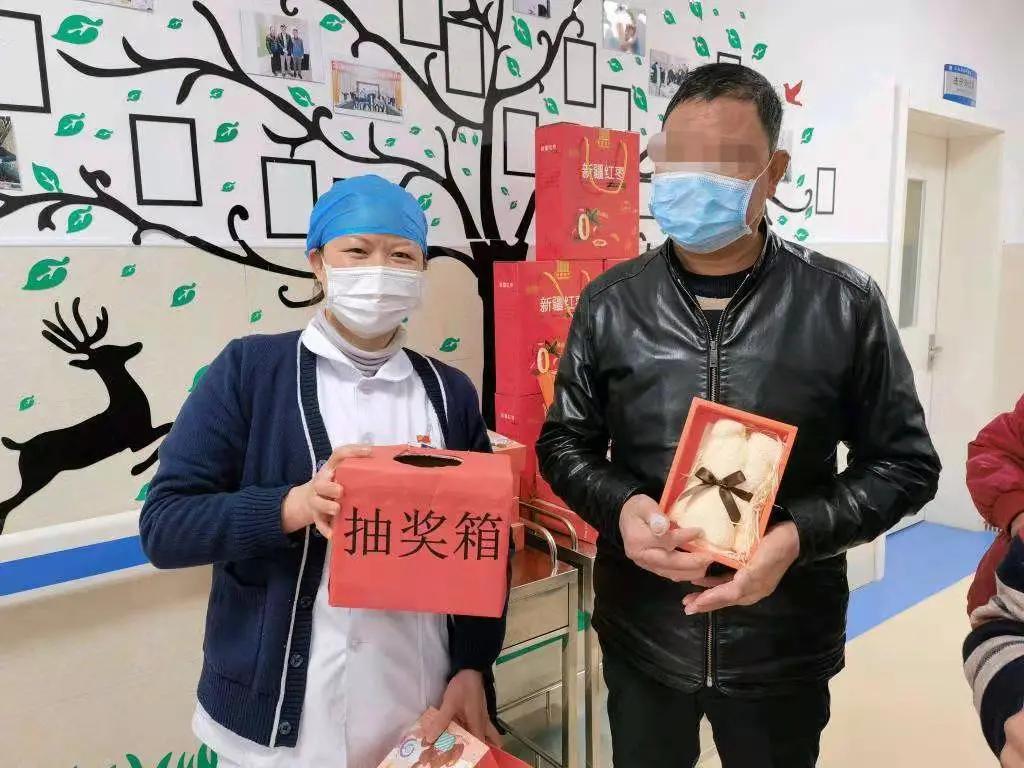 慶佳節 迎新春——病房里的醫患同樂