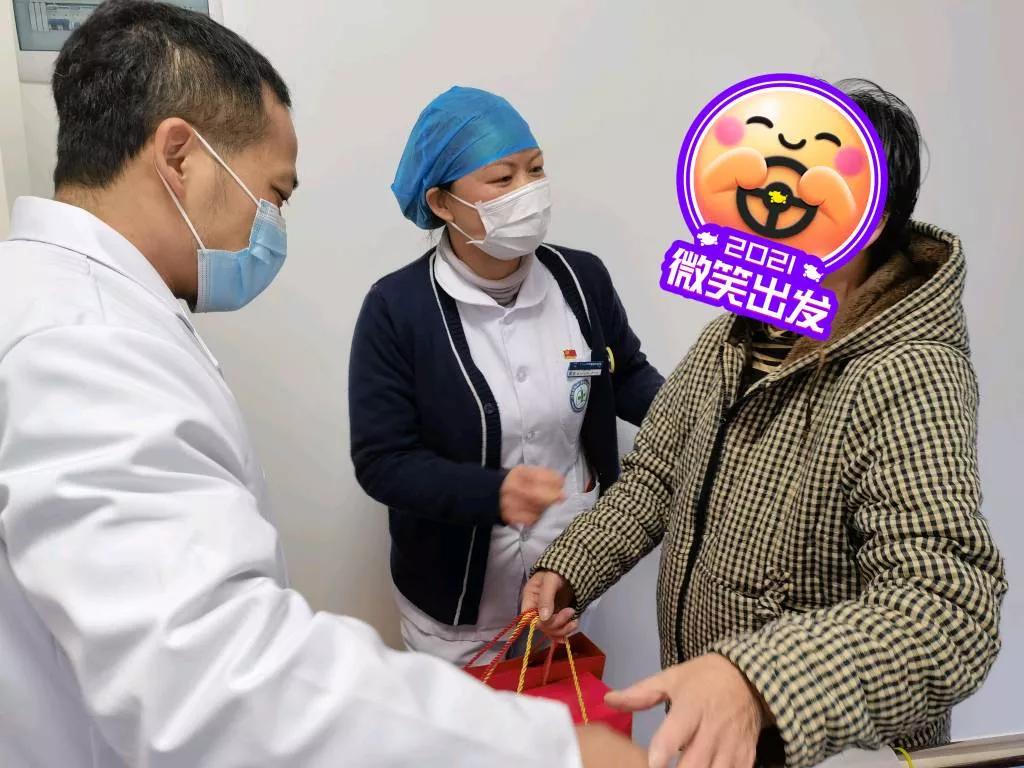 慶佳節 迎新春——病房里的醫患同樂