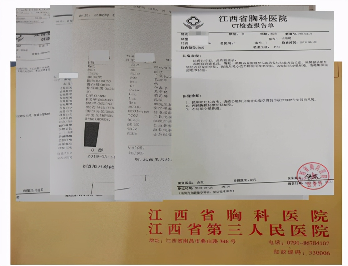 「我為群眾辦實事」醫(yī)保暖心服務 致敬參戰(zhàn)老兵