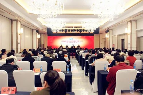 江西省胸科醫院八屆七次職代會勝利召開
