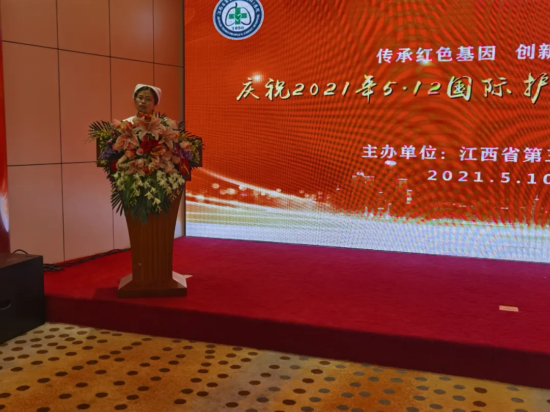 你未必光芒萬丈 但始終溫暖如初----省胸科醫(yī)院慶祝5.12國際護士節(jié)