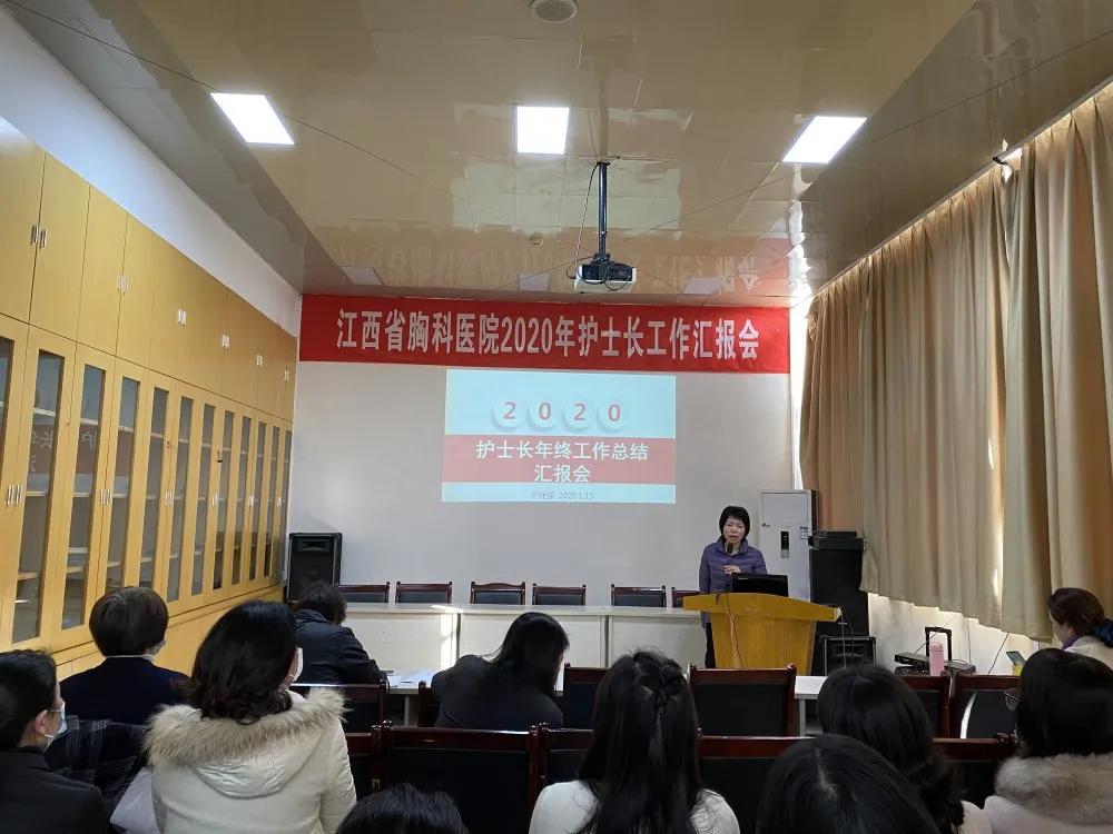 年終總結，她們用滿滿的