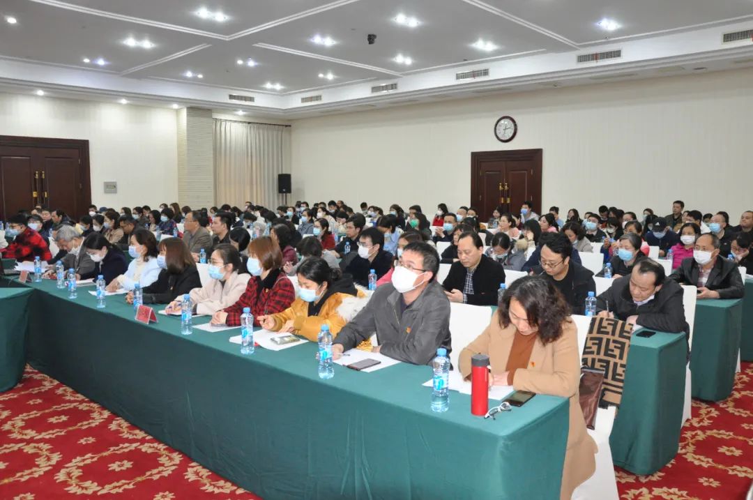 江西省第三人民醫院召開黨史學習教育動員大會