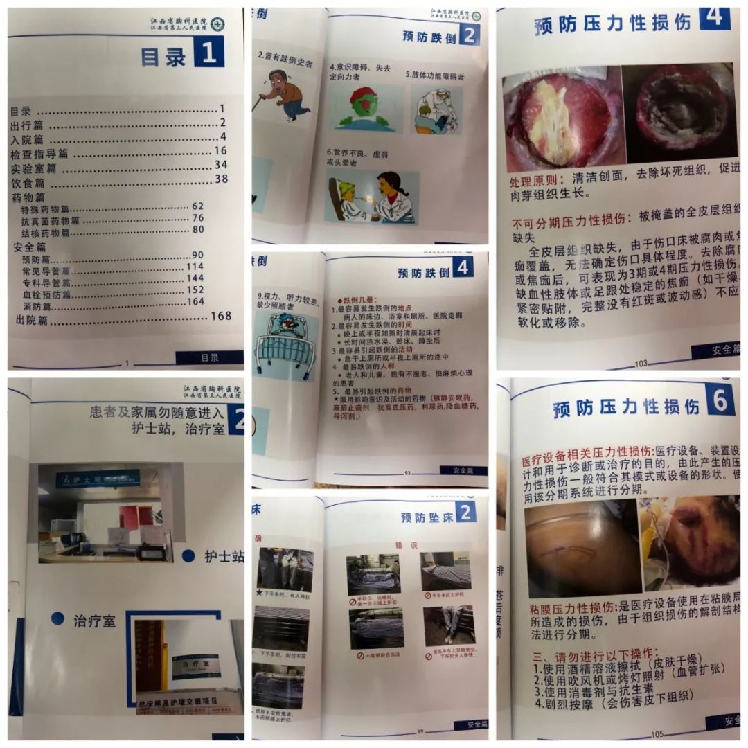微信圖片_20190523093804.jpg