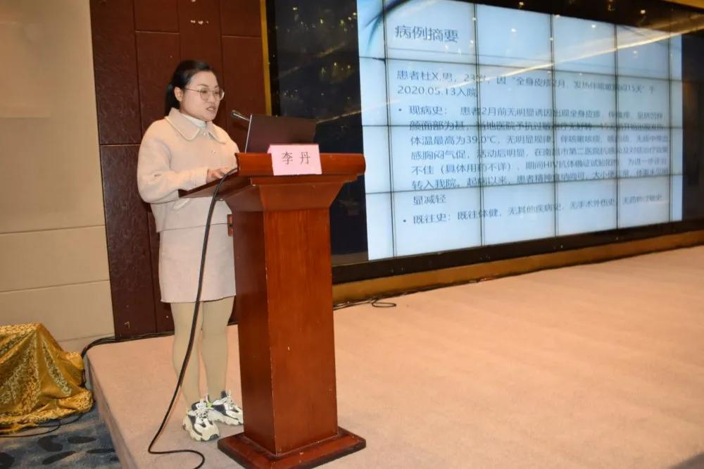 2020年江西省（上饒站）艾滋病抗病毒治療培訓班圓滿落幕