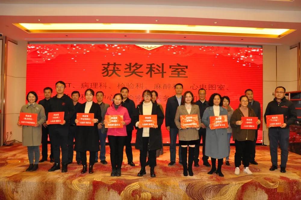 江西省胸科醫院舉行第十一屆科學技術獎勵大會