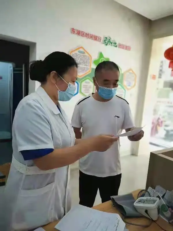 「我為群眾辦實事」家庭醫生服務行