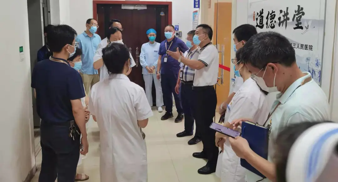 疫情防控 我們嚴陣以待——江西省第三人民醫院開展疫情防控督查