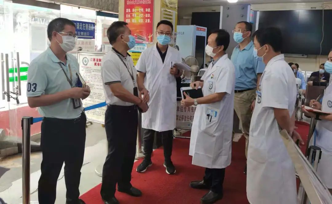 疫情防控 我們嚴陣以待——江西省第三人民醫院開展疫情防控督查