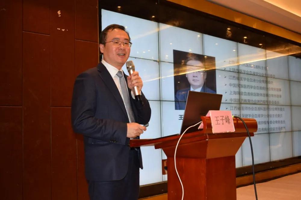 2020年江西省（上饒站）艾滋病抗病毒治療培訓班圓滿落幕