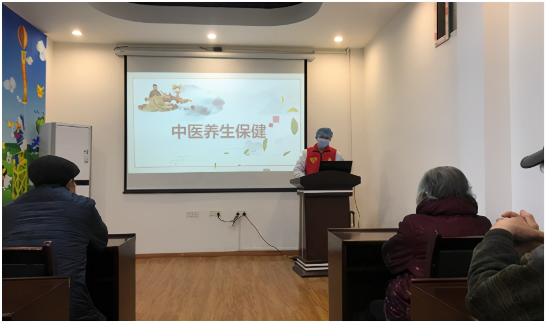 「我為群眾辦實事」中醫藥健康服務進社區
