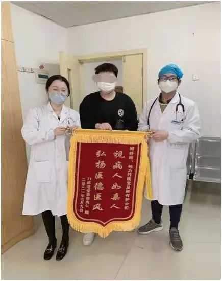 「醫患情」那份不變的守護