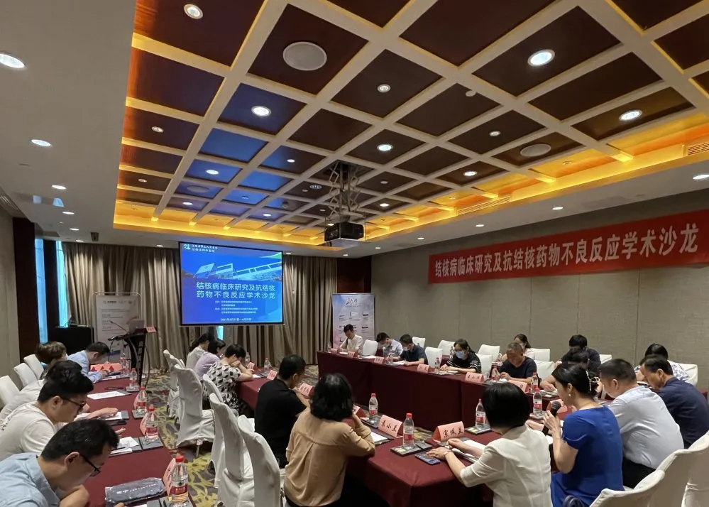 「學科建設」我院成功舉辦第二期感染性疾病專題學術沙龍